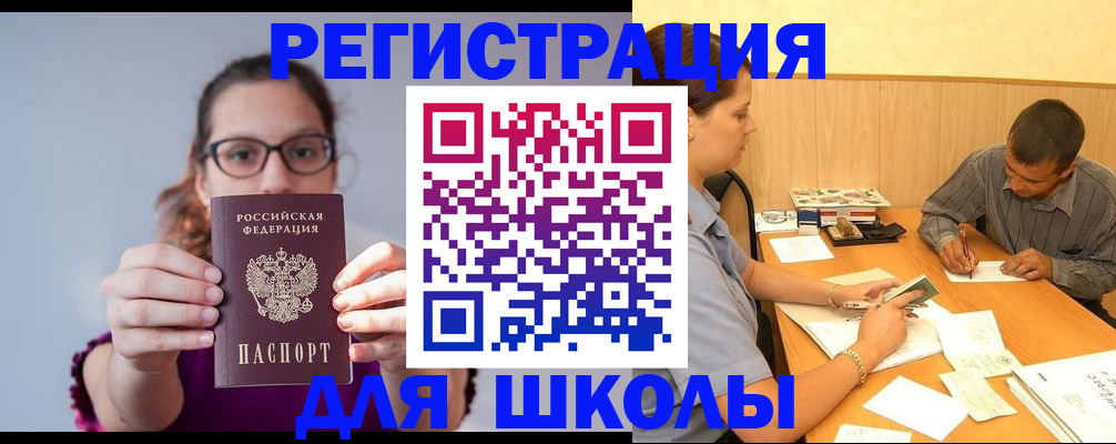 форма 3 в Киреевске